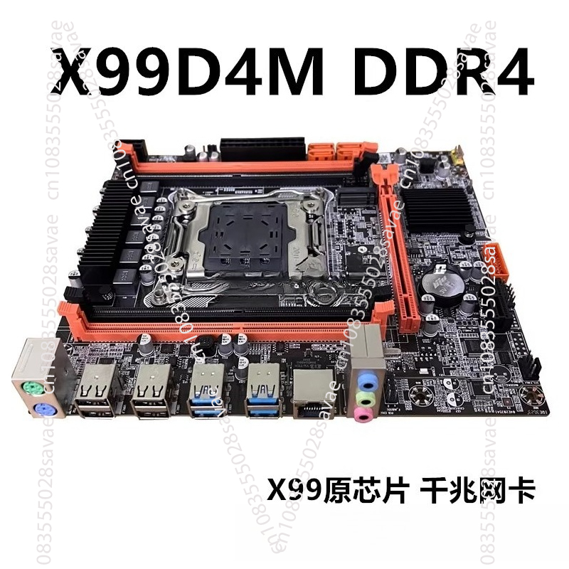Nieuwe X99 Desktop Moederbord  - E5 2696 V3 recensie en prijs